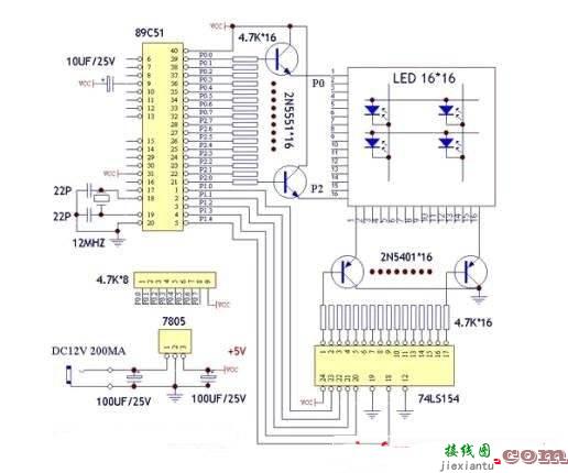 LED点阵屏显示电路图  第1张