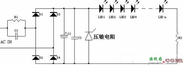 采用电容降压的 LED 驱动电路图  第1张