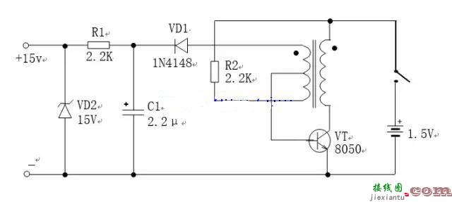 最简单的直流升压电路图讲解  第2张