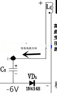 手机充电器电路图原理分析详解  第2张