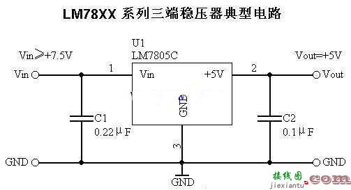 7800三端稳压器参数电路图  第4张