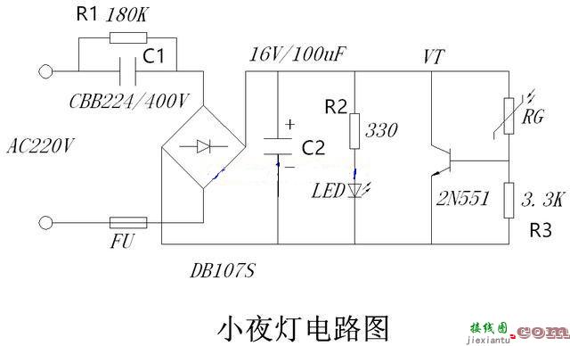 小夜灯内部电路图及工作原理  第1张