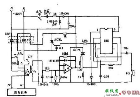 电子保安器电路图_触电保安器电路图  第2张