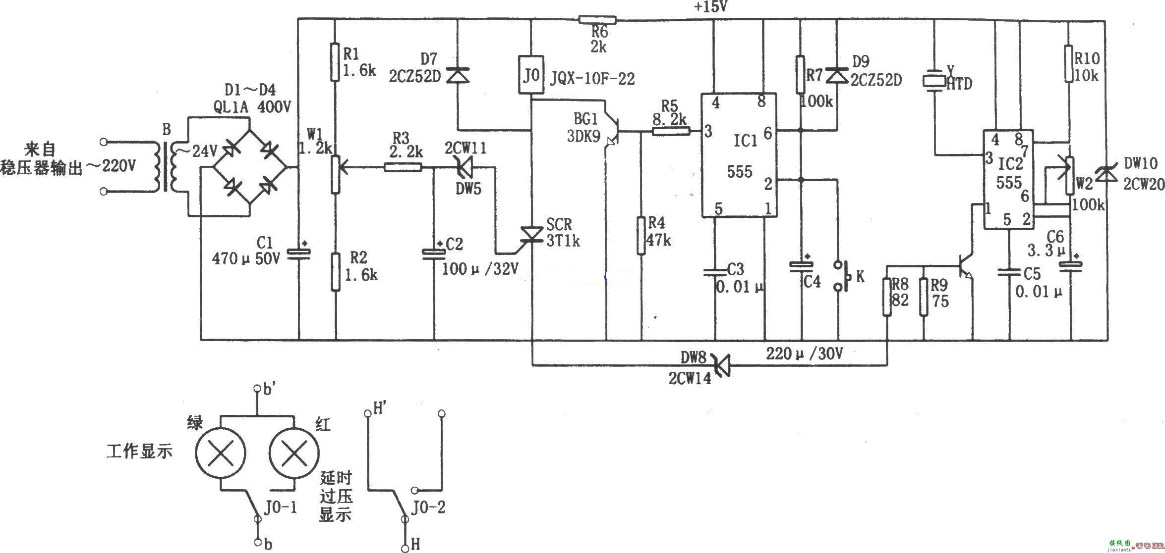 555稳压器延时过压报警器电路图  第1张