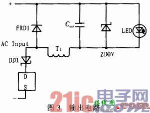 无电解电容LED驱动电路  第4张