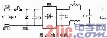 无电解电容LED驱动电路  第2张