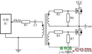 电源设计经验之MOS管驱动电路分享  第5张