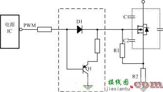 电源设计经验之MOS管驱动电路分享  第4张