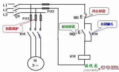 自锁电路图怎么接线图  第1张