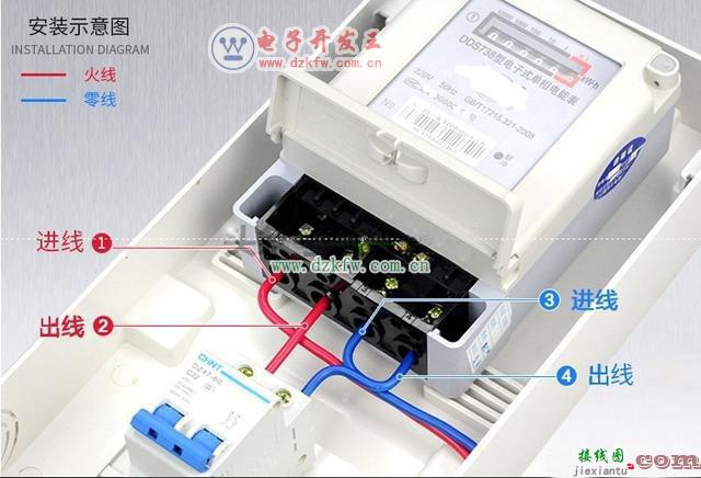 电工必备：图解最全电表接线图  第2张