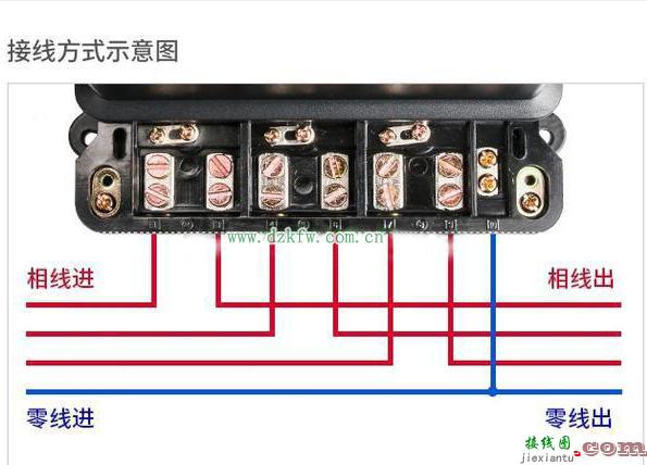 电工必备：图解最全电表接线图  第3张