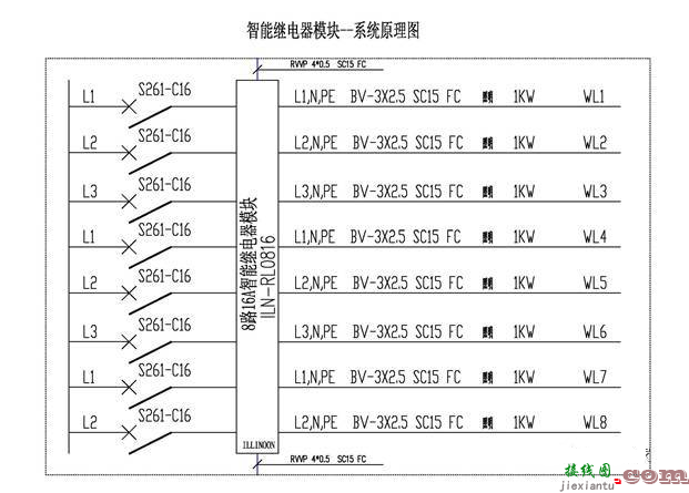 智能继电器模块如何接线？  第2张