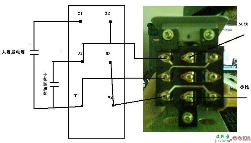 单相双值电容电机如何接线图  第3张