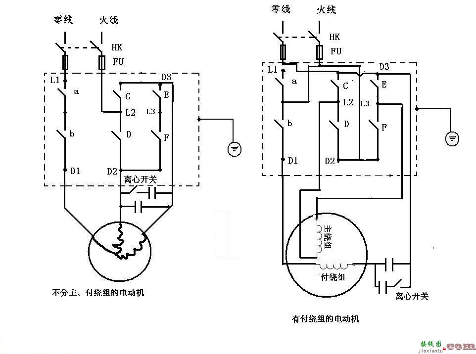 单相双值电容电机如何接线图  第4张