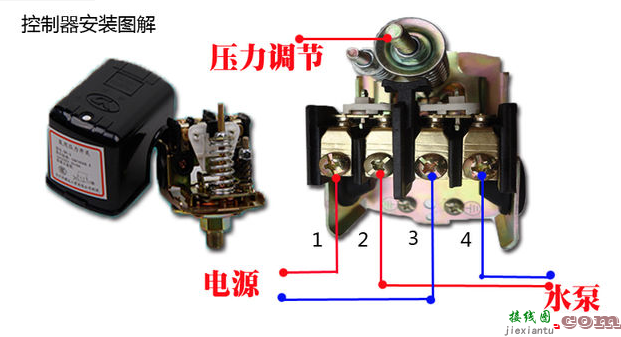 压力继电器控制增压泵接线  第1张