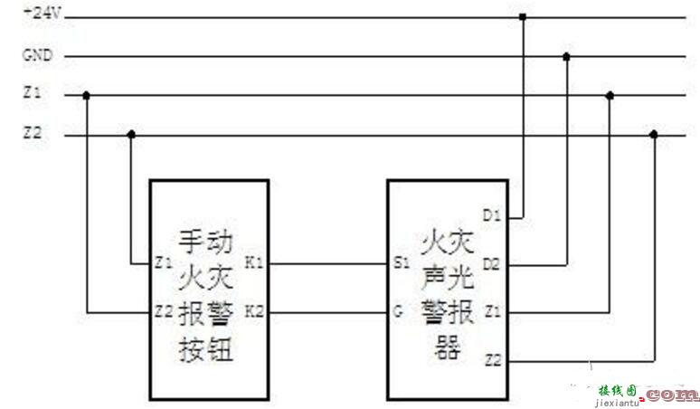 声光报警器接线图  第3张