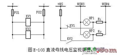 各种二次回路图及其讲解  第1张