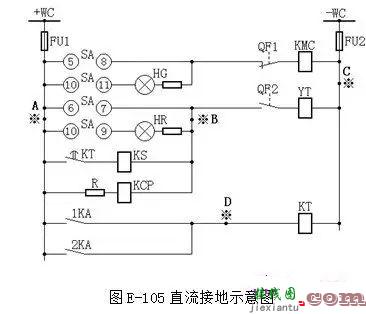 各种二次回路图及其讲解  第3张