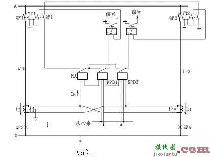 各种二次回路图及其讲解  第16张