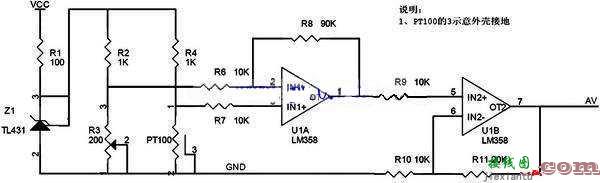 pt100温度传感器电路原理图  第1张
