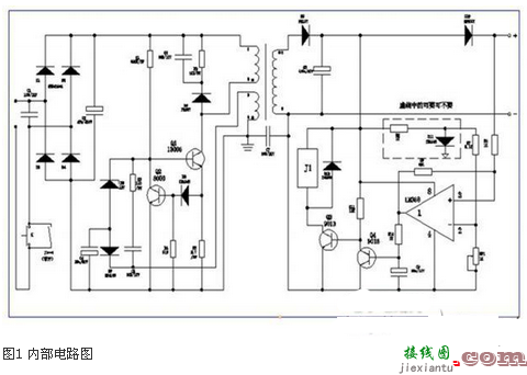 智能手机自动充电与断电电路设计  第1张