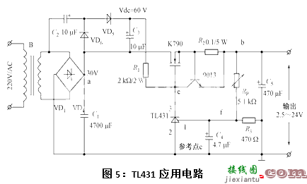 电路基准源的产生方法  第6张