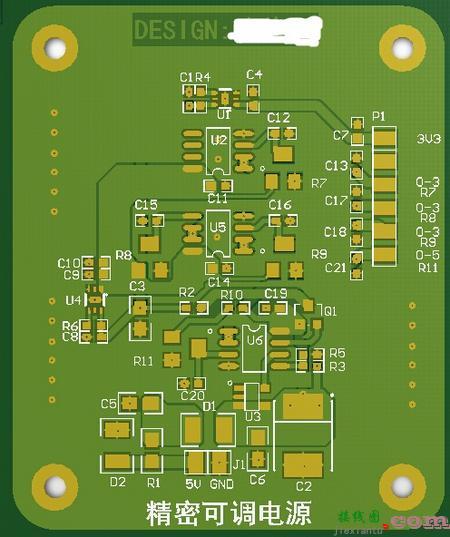 用对待信号的态度设计精密电源  第5张