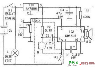 下车物品遗忘提醒电路  第1张