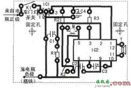 下车物品遗忘提醒电路  第2张