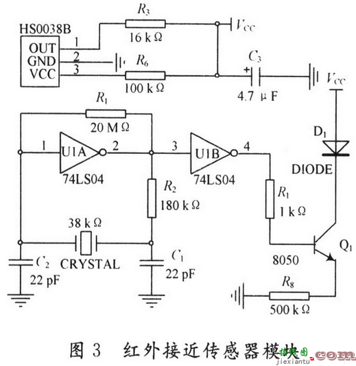 吸尘机器人控制系统电路设计  第1张