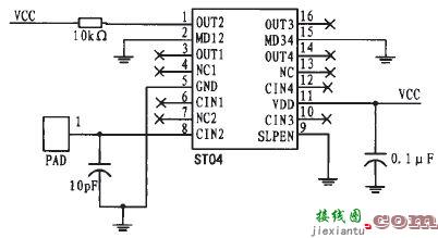 基于Zigbee的无线触控灯光控制器设计方案  第2张