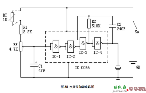 水开报知器电路设计  第1张