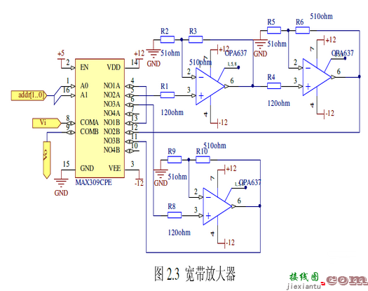 多功能计数器系统电路设计  第2张