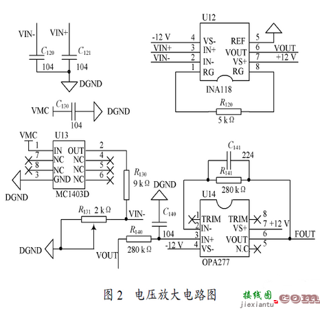 铂热电阻温度测量系统硬件电路  第1张