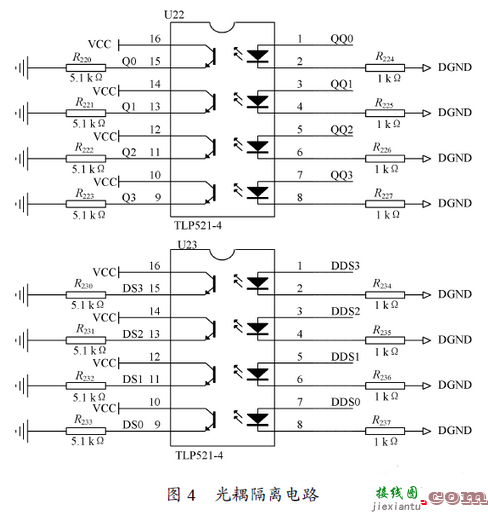 铂热电阻温度测量系统硬件电路  第3张