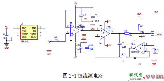 采用REF5050恒流源模块电路设计  第1张