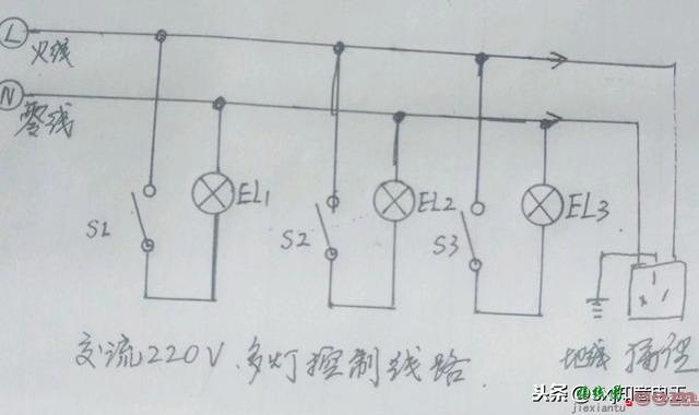 家用220电表怎么接线图解（图解220∨交流电路接线原理图）  第3张