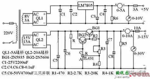 常见5种电源电路图及原理讲解  第2张