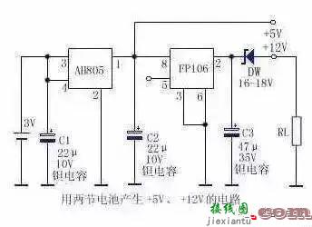 常见5种电源电路图及原理讲解  第6张