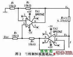 常见5种电源电路图及原理讲解  第10张