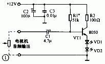 LM386红外耳机,LM386infraredearphone  第1张