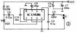 LM386红外耳机,LM386infraredearphone  第2张