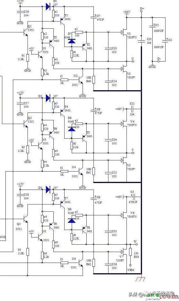 电动车控制器电路原理图讲解分析  第12张