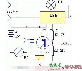 停电应急照明灯电路设计解析  第1张