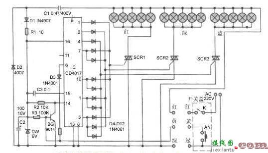 两款变色吊灯控制电路图详解  第2张