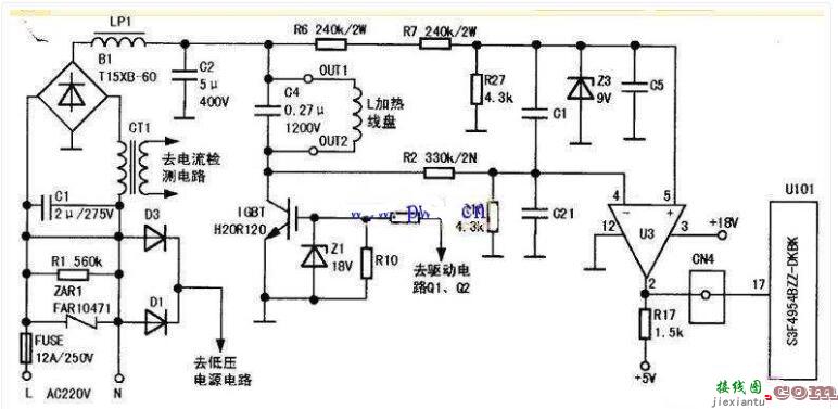 TCL电磁炉不加热啪啪响维修电路  第1张