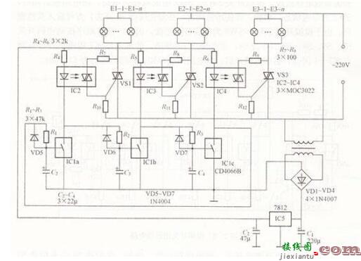 三款流水灯控制电路图分享  第1张