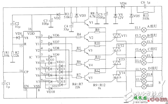 吊灯控制开关 - 9013作为开关电路图大全（变压器/可控硅/ICTL431/吊灯红外遥控开关电路）  第1张