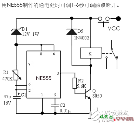 NE555延时开关电路 - 1到10s可调延时电路图大全（CD4060/NE555时基集成延时电路详解）  第3张