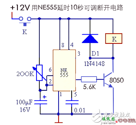 NE555延时开关电路 - 1到10s可调延时电路图大全（CD4060/NE555时基集成延时电路详解）  第2张